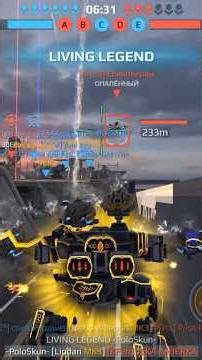 600K DAMAGE PER SHOT! | War Robots