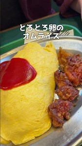安い！でかい！うまい！函館ご当地バーガー「ラッキーピエロ」は観光客も地元民も虜になる味だった