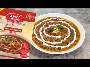 Rasoi Magic Dal Makhani Recipe in Hindi | रसोई मैजिक दाल मखनी रेसिपी
