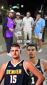 NBA Trivia Challenge: Test Your Knowledge!