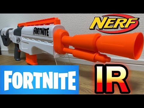 Introducing the Nerf x Fortnite IR Blaster: Nerf Fortnite IR Motorized Blaster