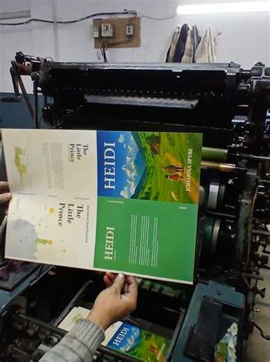 Starting Your Own Printing Business: A Complete Guide