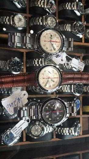 Omega Speedmaster Japanese Market Limited Edition Mens Watch 3513.33.00 | SwissWatchExpo