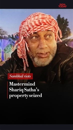 India Today | In a major crackdown on the alleged masterminds of the November 2024 Sambhal violence, the Uttar Pradesh Police on Tuesday began the... | Instagram