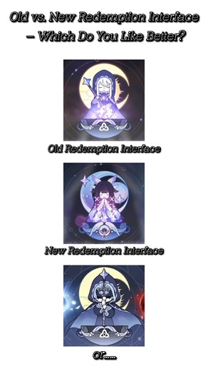 KeyGold.gg on Instagram: "Old vs. New Redemption Interface – Which Do You Like Better?#columbina #genshinimpact #dottore #genshin #genshinimpactedit"