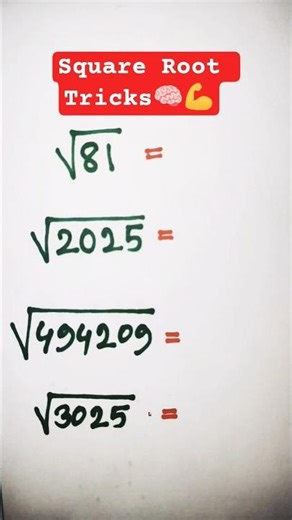 Find Square Roots in 5 Seconds! | Easy Math Trick #shorts #mathtricks #mathematics #youtubeshorts