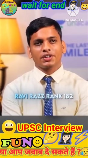 Ravi Razz : AIR 20 UPSC CSE Result 2025 | UPSC - IAS Hindi Medium Topper Interview | Mock Interview
