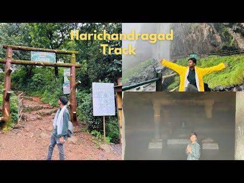 Harishchandragad trek | Maharashtra | #video #track