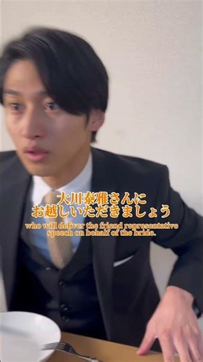 Part 5 ↑Continue reading here!