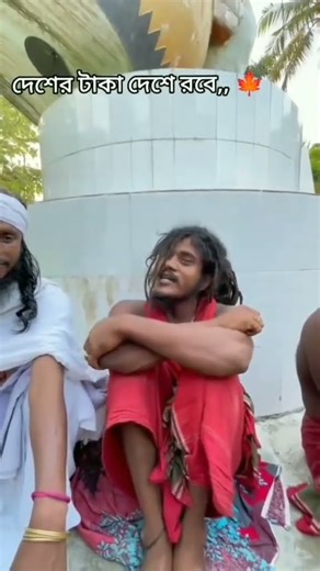 কুষ্টিয়ার লালন মেলা #foryou #lalon #youtubeshorts