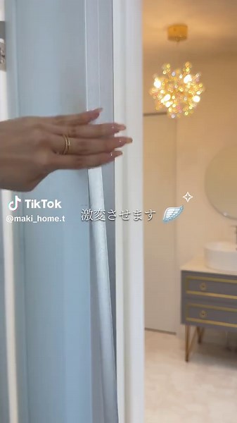 海外風ドアDIYでおしゃれなお部屋作り