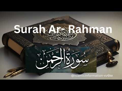 Surah Ar-Rahman audio full surah #quran #islamicvideo #surahrahman