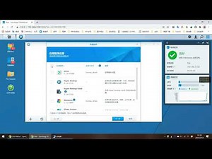 群晖Nas 互相备份教程。使用HyperBackup 恢复备份你的Nas