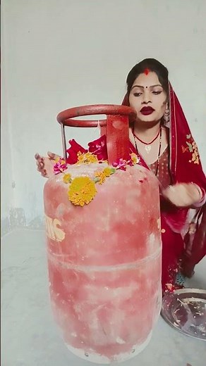 तू तो होई गइला गुलरी के फूल बलमा #gas cylinder ka trending song #gayatrioffcial53 #comedy #funny