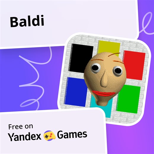 Baldi - play online for free on Yandex Games