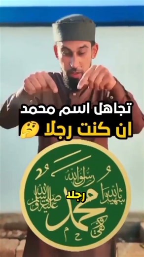 ماذا تفعل إذا حوصرت في صومعة غلال؟ 😱🌾