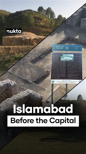 Pakistan’s beautiful capital, Islamabad, may look modern and serene, but do you know, beneath its quiet hills lies a history far older than the city itself. Watch this video to uncover the hidden stories of the capital. #Nukta #NuktaPakistan #Islamabad #History #Historical #Architecture #HiddenGems #Punjab | Nukta Pakistan
