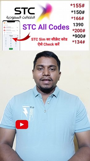 Md.Jainuddin ansari على TikTok