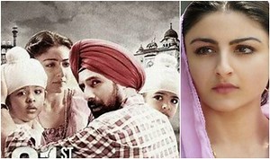 ’31 October’ Movie Review: Soha Ali Khan and Vir Das stareer opens up wounds that never healed!