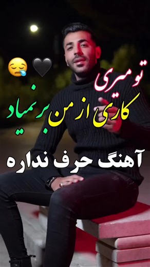 Create Stunning Videos with CapCut: A Complete Guide