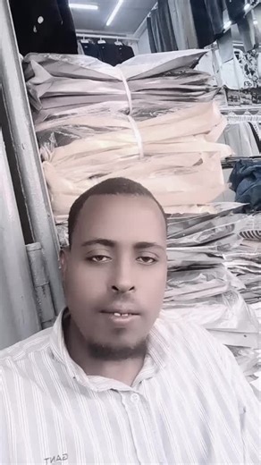 فيديوهات أنشأها Ganey (@abdibashirabdi) باستخدام original sound - khabiir_Qaraam