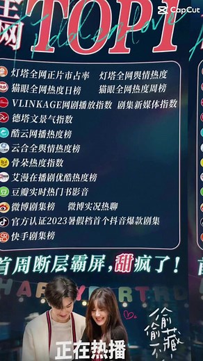 VỤNG TRỘM KHÔNG THỂ GIẤU: Hành Trình Đầy Thử Thách