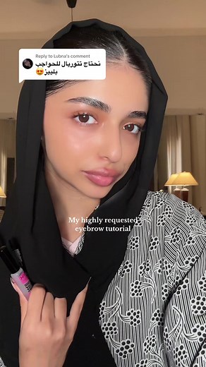 Brow Tutorial with Nyx Cosmetics: Tips and Review