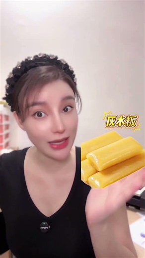 你吃过的茶粿其实有独立的名字 #客家人讲客家话