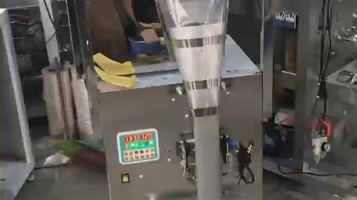 Quantitative weighing granule packaging machine, suitable for rice, grains,