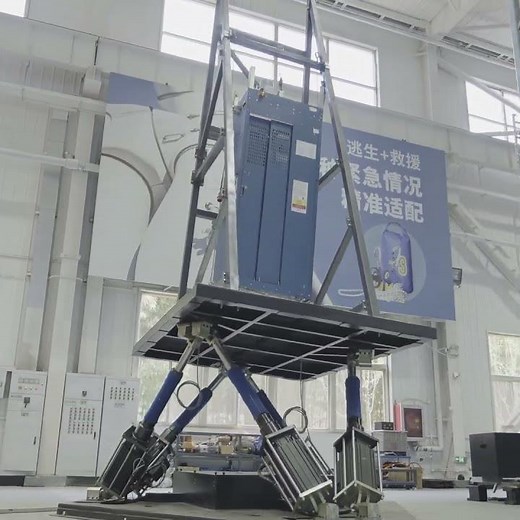 3S Service Lift Undergoes Test of Six-Degree-of-Freedom Testing Machine