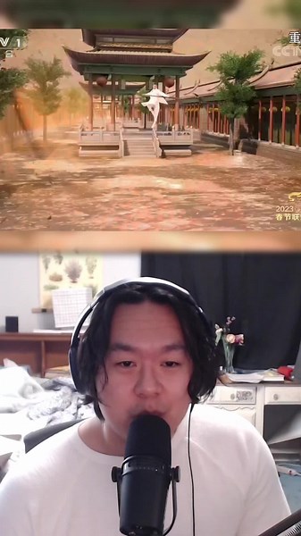 Longest Weapon in Chinese Culture: The Chung