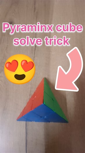 Pyraminx cube solve trick #rubikscube #sidcuber #viral #cubing