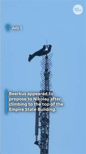 Couple that climbed Empire State Building released after court appearance