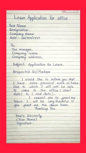 Leave Application for Office | Simple Office Leave Application in English