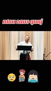 Quaj | Nplias Yaj