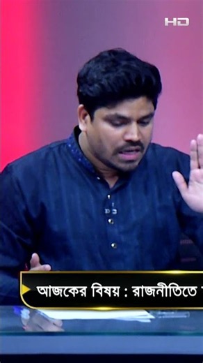 Teaching me about commitment when you don't keep your own: Tahseen Riaz | SATV TALK SHOW