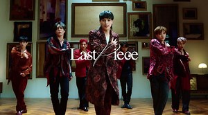 GOT7 "LAST PIECE" M/V https://youtu.be/z1gxHexN5DI 2020.11.30 MON 6PM (KST) #GOT7 #갓세븐 @GOT7Official #IGOT7 #아가새 #GOT7_BreathofLove_LastPiece #GOT7_Breath #GOT7_LASTPIECE | GOT7