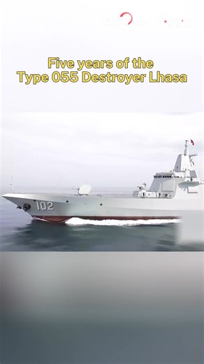Celebrating five years since the Type 055 guided-missile destroyer Lhasa (hull 102) joined the People's Liberation Army Navy on March 2, 2021. As a 10,000-ton class warship with advanced sensors and weapons, she has bolstered China’s naval power and maritime presence across the seas. #Trending | CCTV