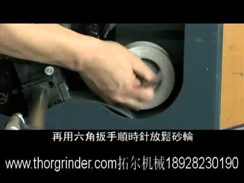 Ejector pin cutting off and grinding machine