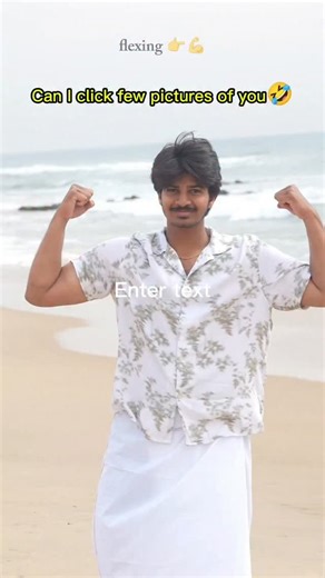 K.Vamsi Kiran on Instagram: "Making my introvert friend famous 🤣 *Not scripted* I asked my friend to remove his camera shy and act as a influencer 😂 by speaking few words about our culture run by Trination club #streetphotography #vizagvibe #viral #fyp #strangerphotography"