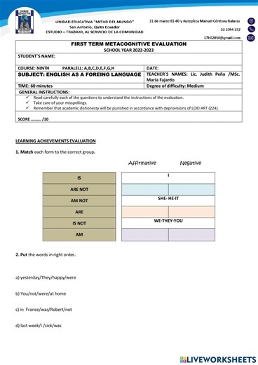 First term English Exam worksheet