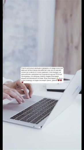 Specialists who work with the "Psychology Code" operate on a completely different level ♥️