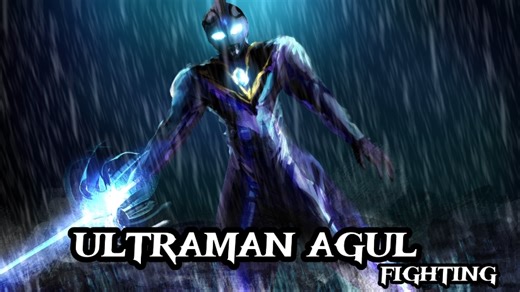 ultraman agul.