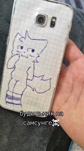 Samsung galaxy s6 edge