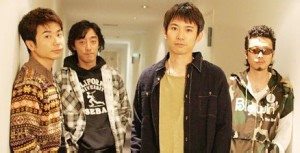 Spitz - Lirik エスカルゴ (escargot)