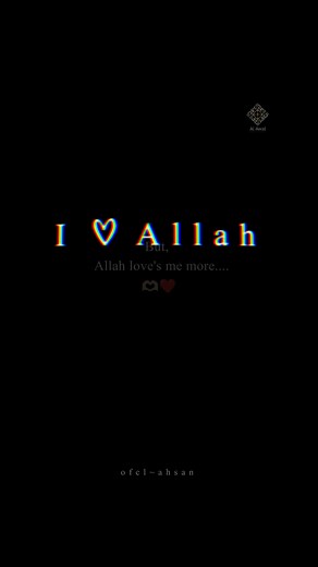 Allah loves you 🥺❤️#islampage #foryou #islamic_video #islam #foryoupage #new #viralvideo #trending #viral #fyp #fy #quran #quranayat #foryoupage #foryou #tiktok #alawalofficial #foru