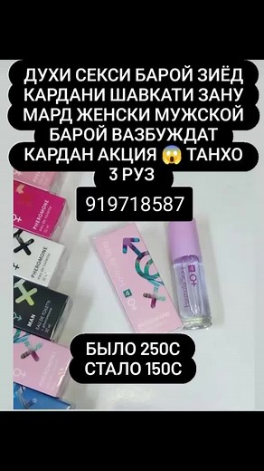 Colorful Box Designs: Unique Patterns and Styles