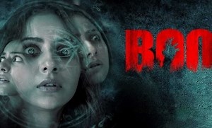 Boo review. Boo Telugu movie review, story, rating - IndiaGlitz.com