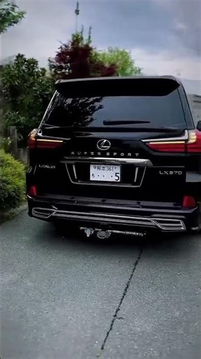 My lexus lx 570