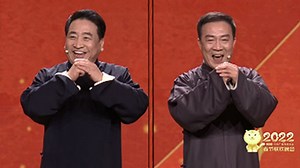 6.7K views · 63 reactions | 2022 Spring Festival Gala 3/4 China Media Group (CMG) held the #2022SpringFestivalGala on Monday evening as Chinese people worldwide celebrated the start of the Lunar New Year, also known as the Spring Festival. #ChineseNewYear | CCTV | Facebook